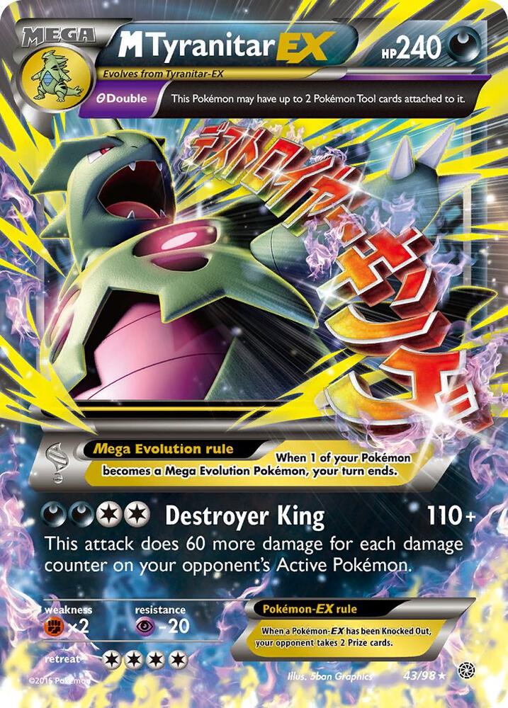 M Tyranitar EX | XY - Ancient Origins #43/98