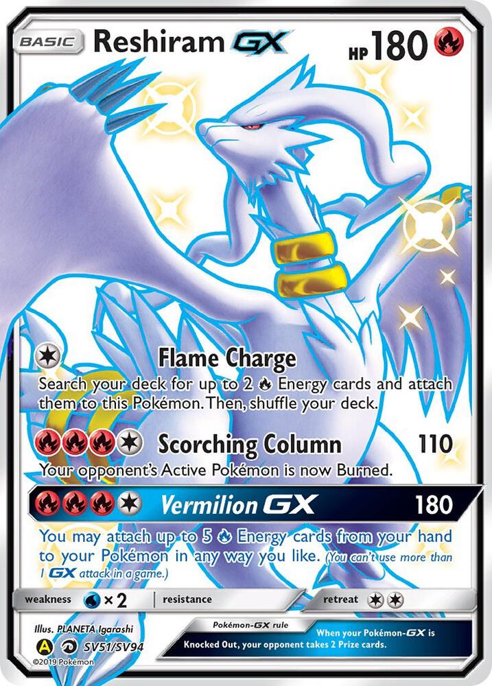 Reshiram GX | Hidden Fates: Shiny Vault #SV51/SV94