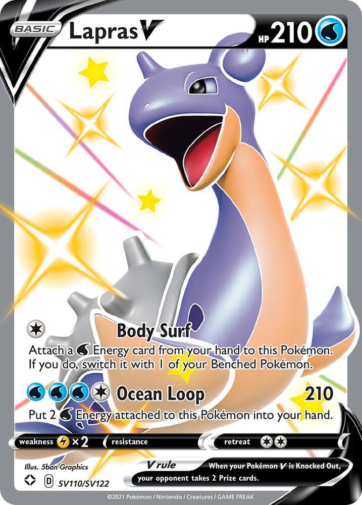 Lapras V | Shining Fates: Shiny Vault #SV110/SV122