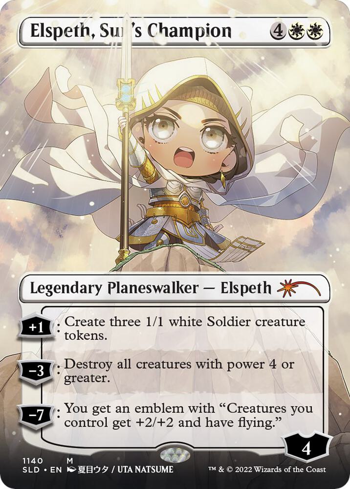 Elspeth, Sun's Champion (Borderless) | Secret Lair Drop Series #1140