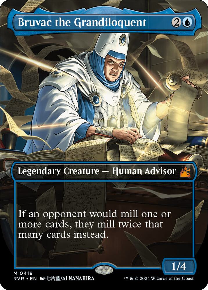 Bruvac the Grandiloquent (Anime Borderless) | Ravnica Remastered #418