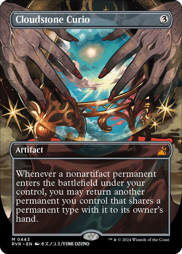 Cloudstone Curio (Anime Borderless) | Ravnica Remastered #443