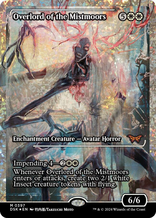 Overlord of the Mistmoors (Showcase) (Fracture Foil) | Duskmourn: House of Horror #397