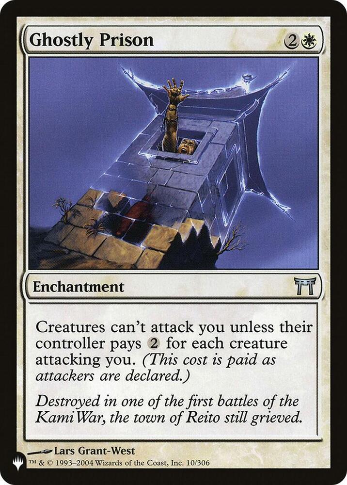 Ghostly Prison | The List Reprints #10/306