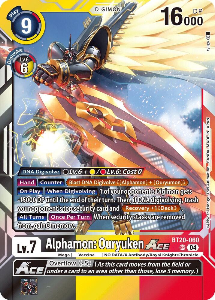 Alphamon: Ouryuken ACE | Release Special Booster 2.5 #BT20-060 SR