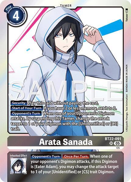 Arata Sanada | Cyber Eden #BT22-091 SR