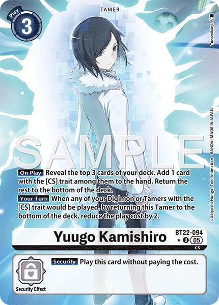Yuugo Kamishiro (Alternate Art) | Cyber Eden #BT22-094 U
