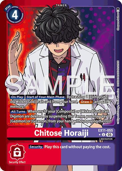 Chitose Horaiji (Limited Foil) | Dawn of Liberator #EX11-055 U