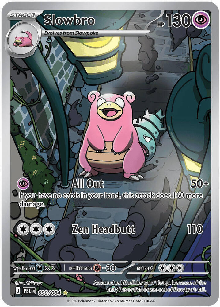 Slowbro - 090/084 | ME05: Pitch Black #090/084