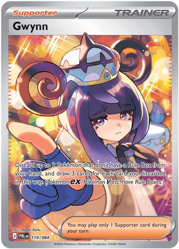 Gwynn - 119/084 | ME05: Pitch Black #119/084