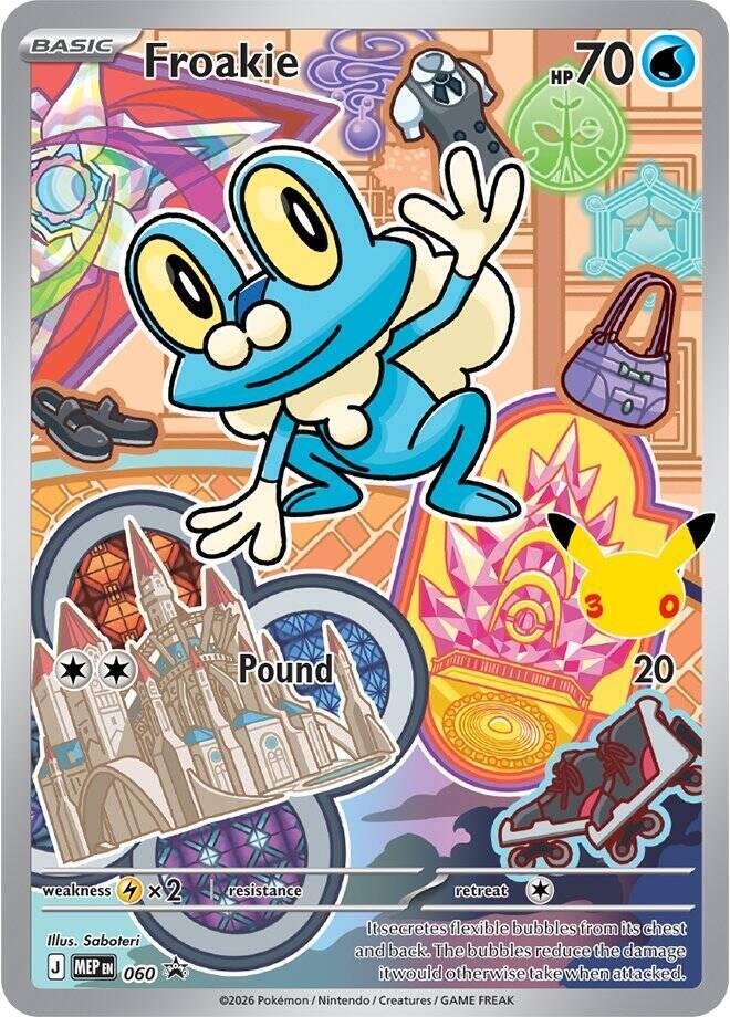 Froakie - 060 | ME: Mega Evolution Promo #060