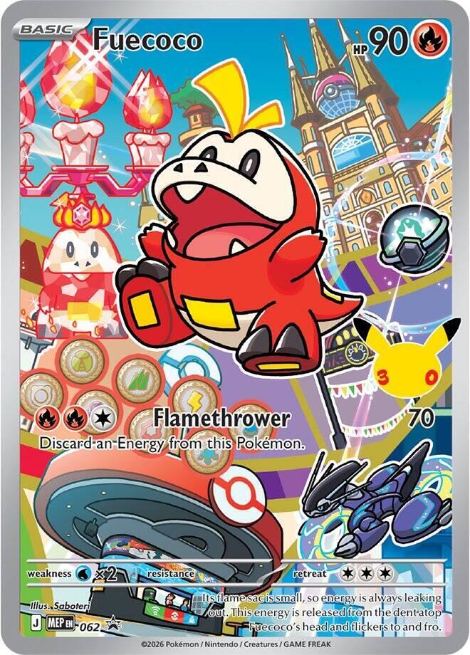 Fuecoco - 062 | ME: Mega Evolution Promo #062