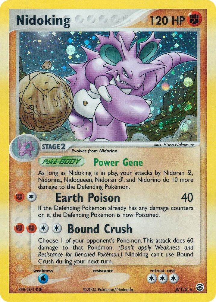 Nidoking | EX FireRed & LeafGreen #8/112