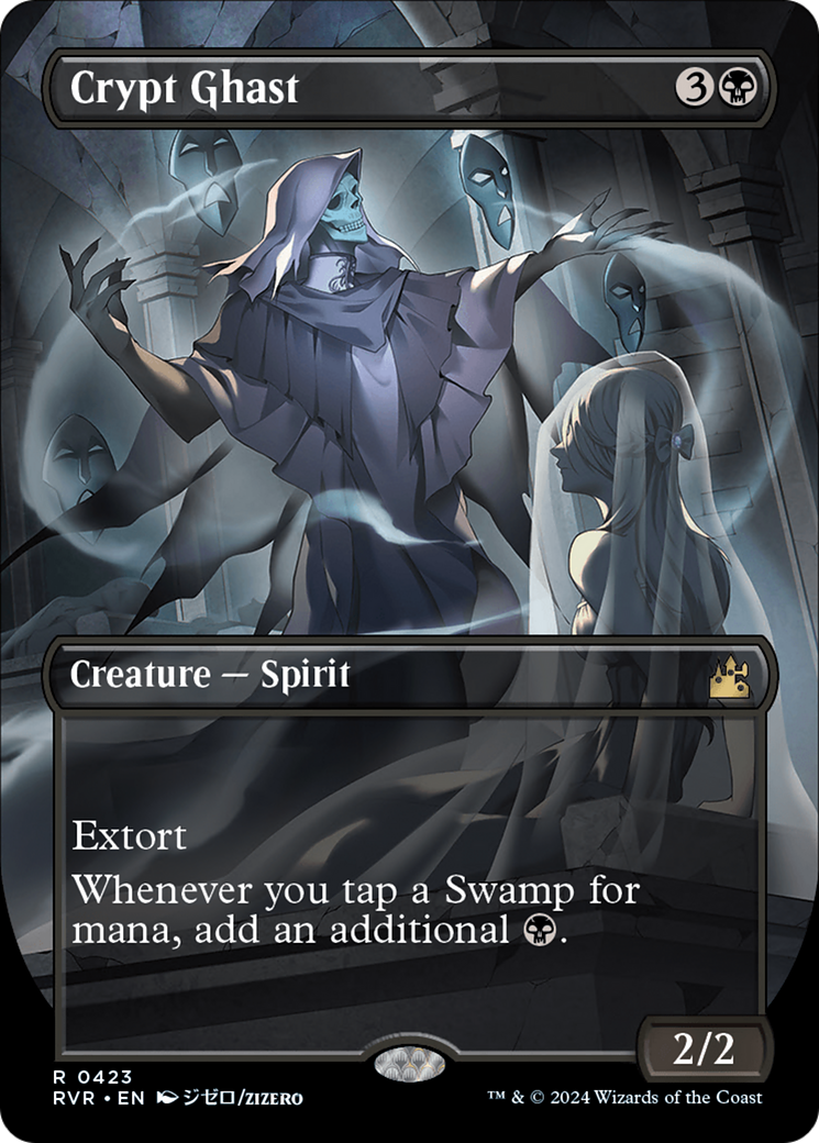 Crypt Ghast | Ravnica Remastered #423