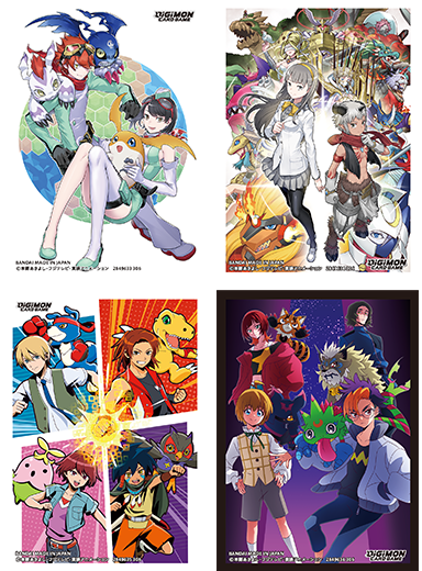 Digimon Official Sleeves