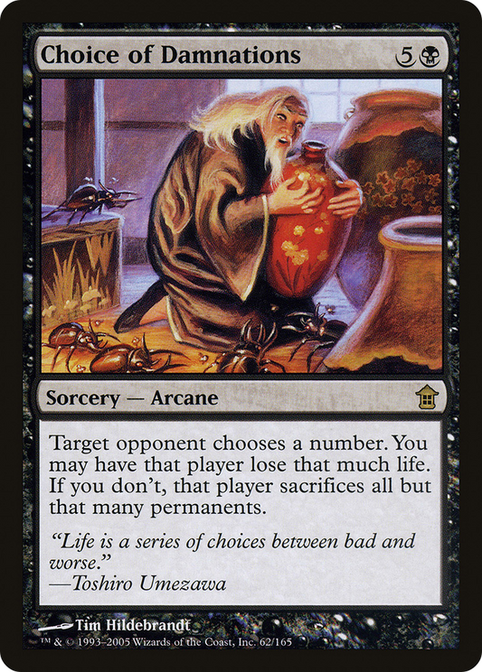 Choice of Damnations | Saviors of Kamigawa #62 [foil]