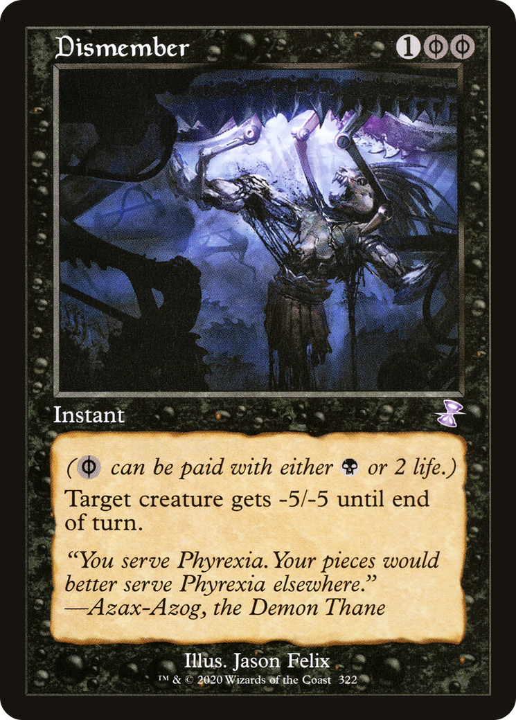 Dismember | Time Spiral Remastered #322 [foil]