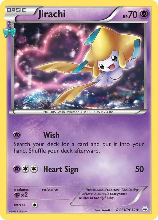 Jirachi | Generations: Radiant Collection #RC13/RC32