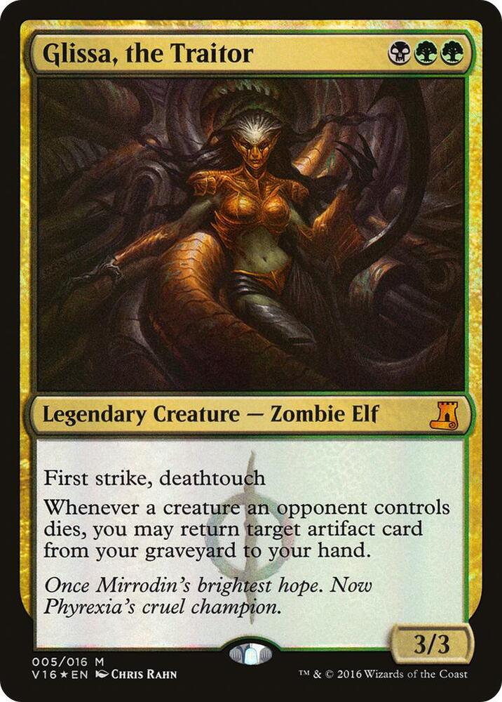 Glissa, the Traitor | From the Vault: Lore #5