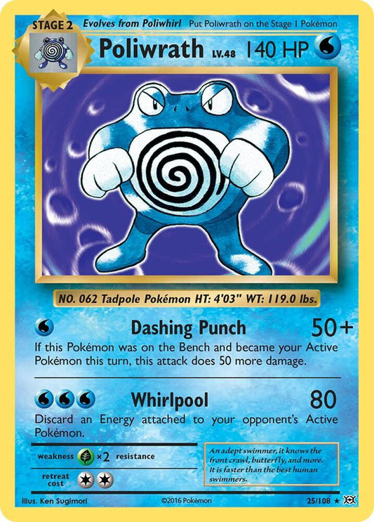 Poliwrath | XY - Evolutions #25/108