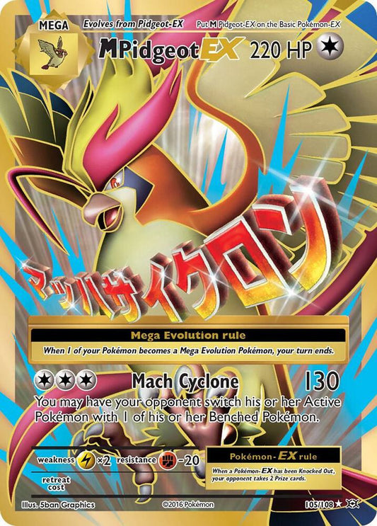 M Pidgeot EX (Full Art) | XY - Evolutions #105/108