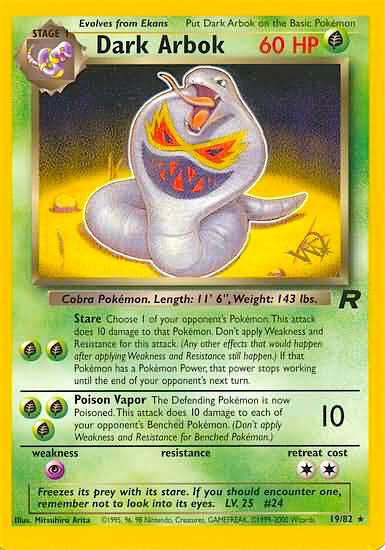 Dark Arbok [W Stamped] | WoTC Promo #19/82