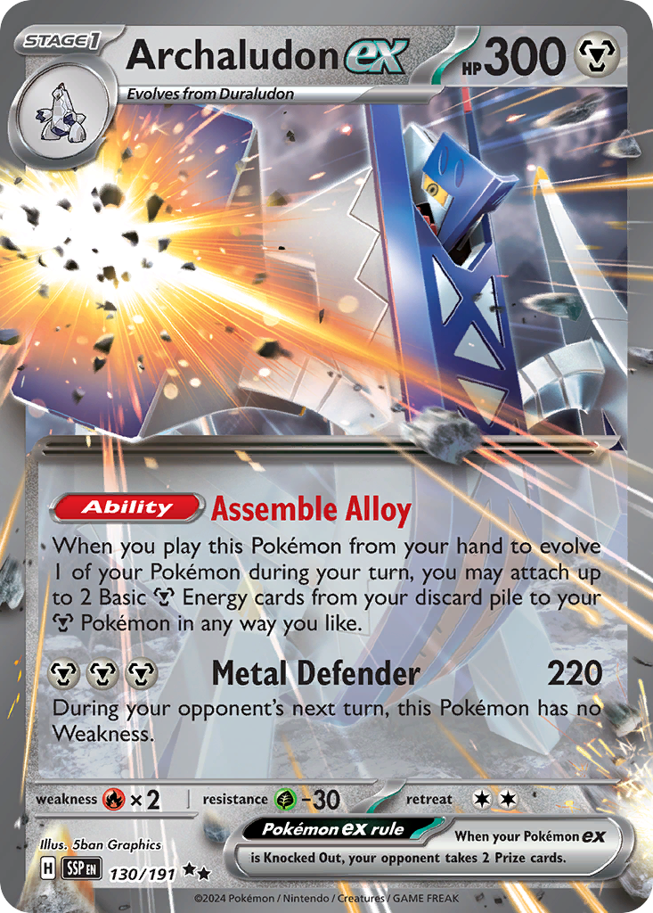 Archaludon ex | Surging Sparks #130 [holofoil]