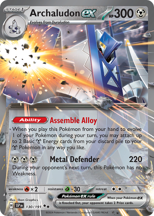 Archaludon ex | Surging Sparks #130 [holofoil]