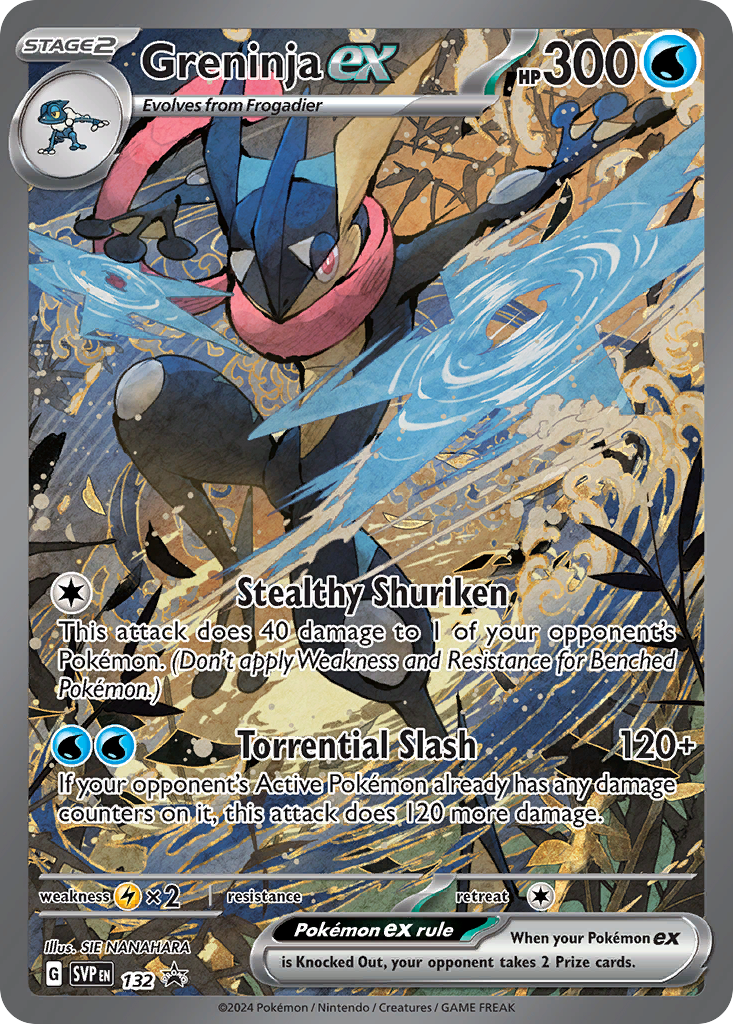 Greninja ex | Scarlet & Violet Black Star Promos #132 [holofoil]