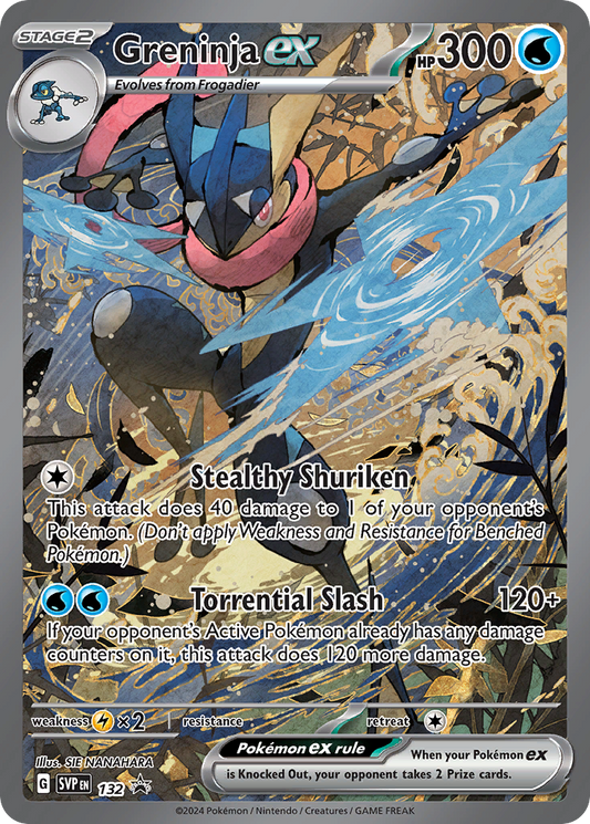 Greninja ex | Scarlet & Violet Black Star Promos #132 [holofoil]
