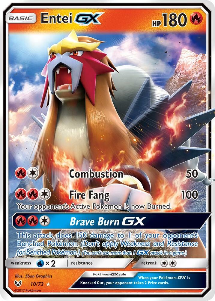 Entei GX | Shining Legends #10/73