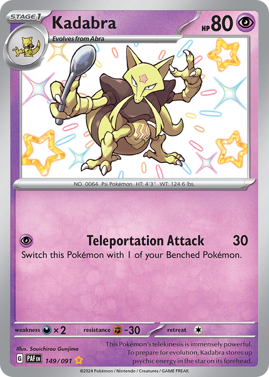 Kadabra | Paldean Fates #149 [holofoil]