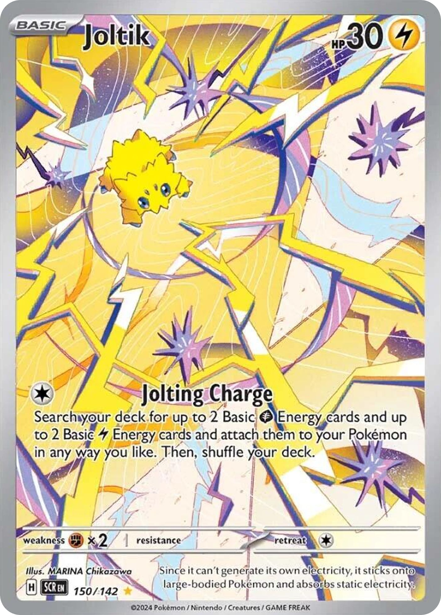 Joltik | Stellar Crown #150 [holofoil]