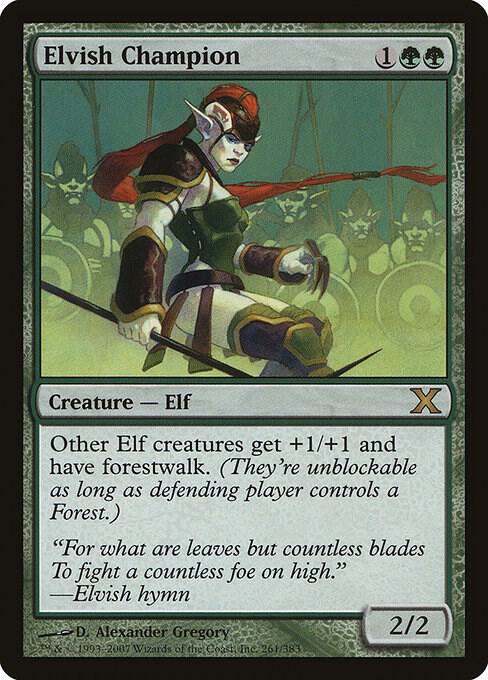 Elvish Champion | 10th Edition #261