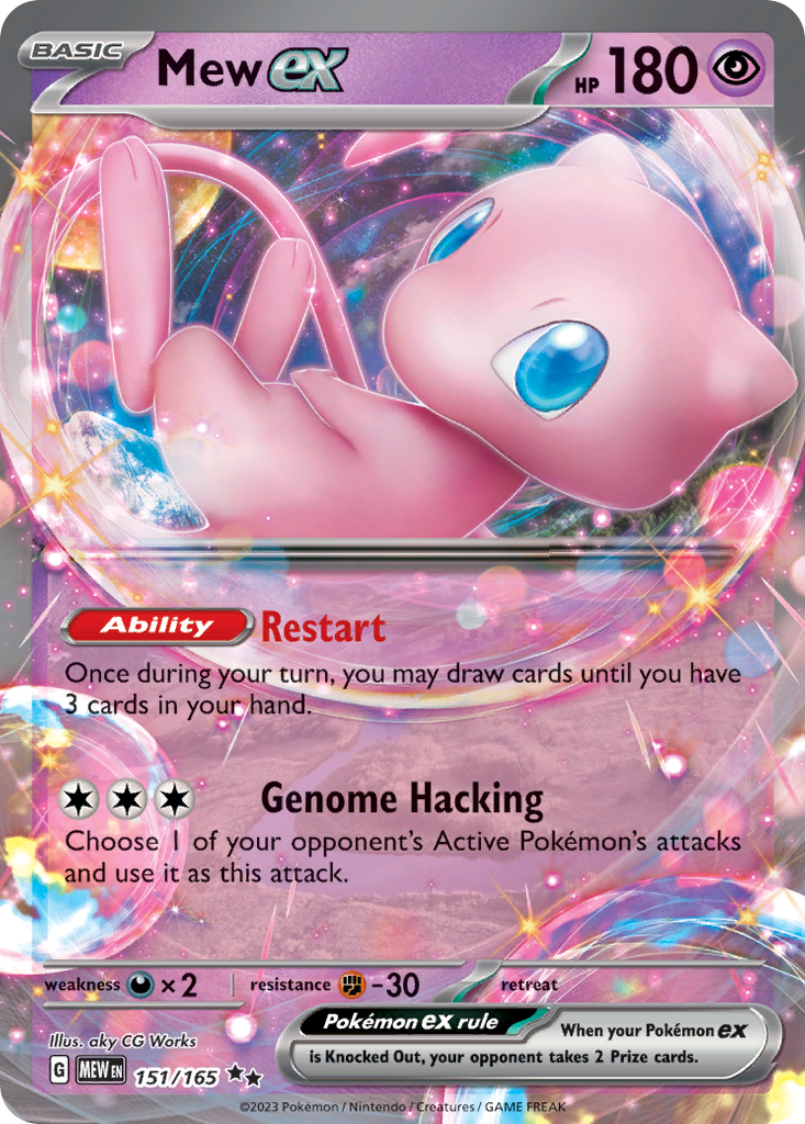 Mew ex | 151 #151 [holofoil]