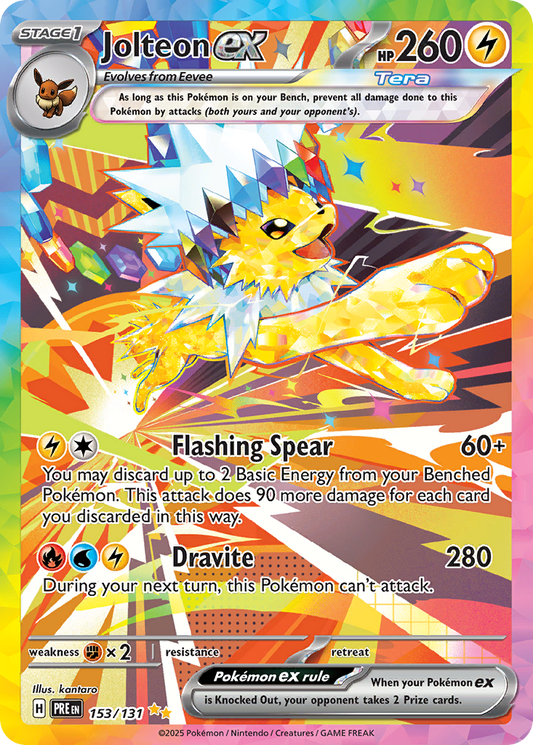 Jolteon ex | Prismatic Evolutions #153 [holofoil]