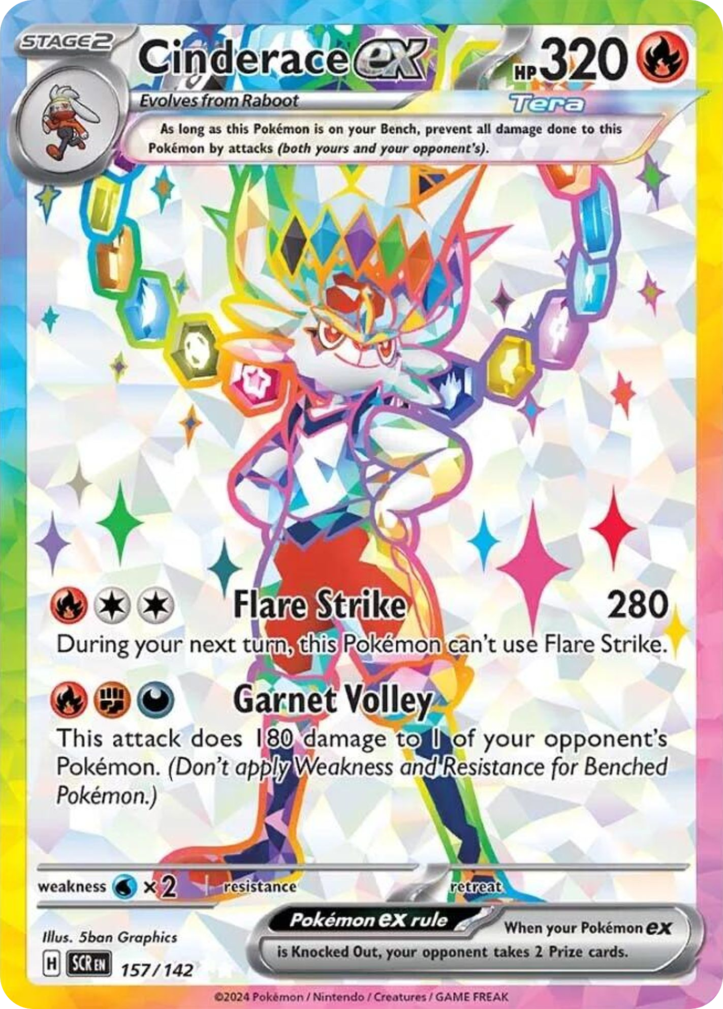 Cinderace ex | Stellar Crown #157 [holofoil]