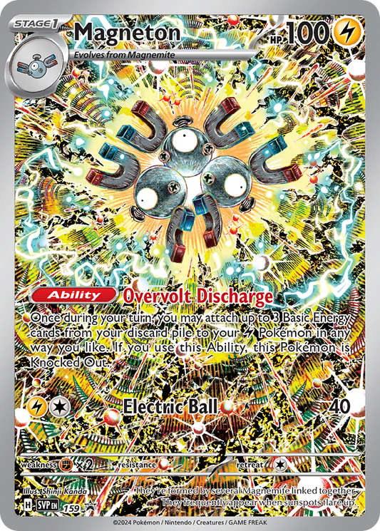 Magneton | Scarlet & Violet Black Star Promos #159 [holofoil]