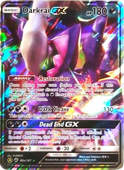 Darkrai GX - 88a/147 | Alternate Art Promos #088a/147