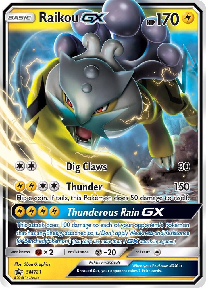 Raikou GX | SM Promos #SM121