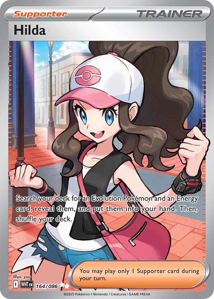 Hilda | White Flare #164 [holofoil]