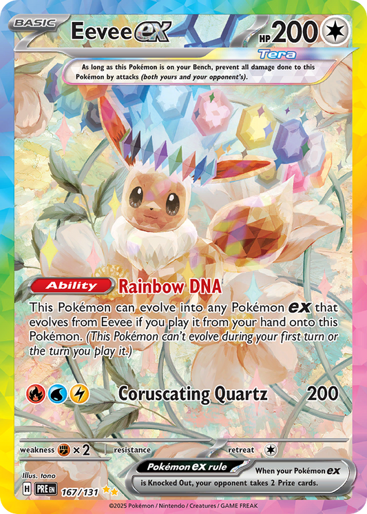 Eevee ex | Prismatic Evolutions #167 [holofoil]
