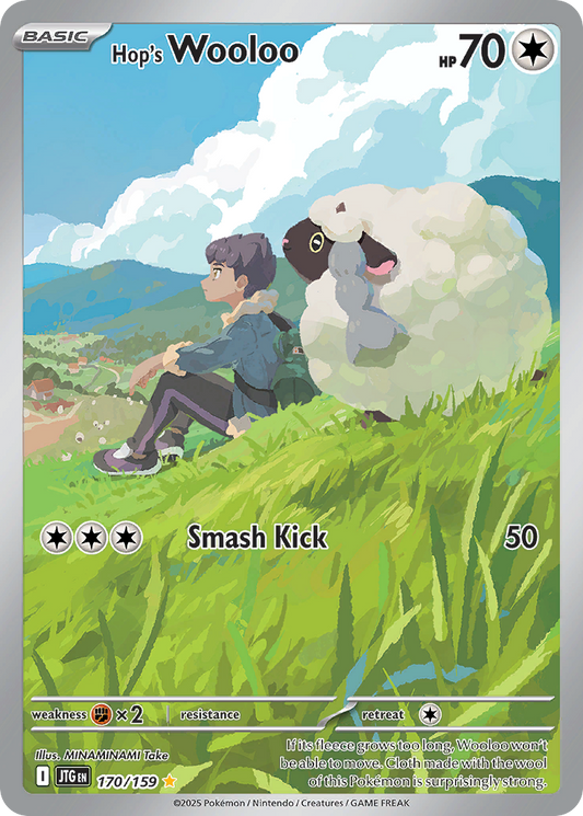 Hop's Wooloo | Journey Together #170 [holofoil]