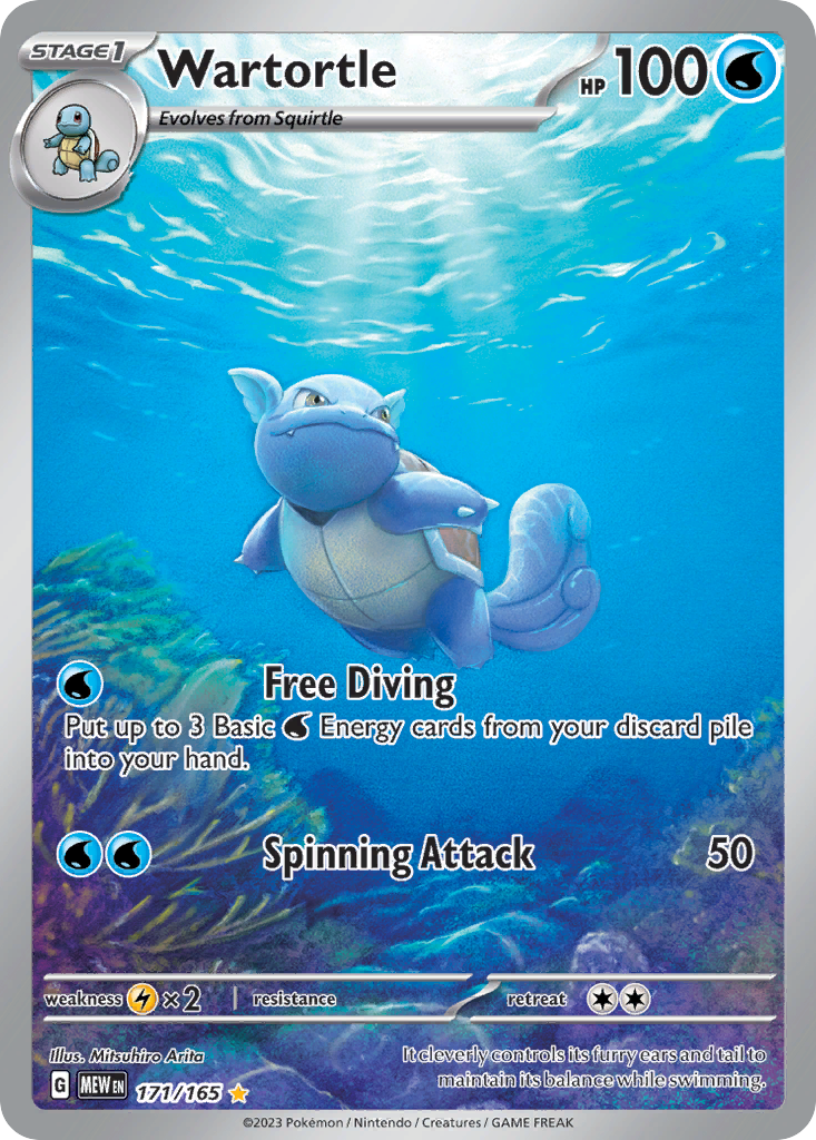 Wartortle | 151 #171 [holofoil]