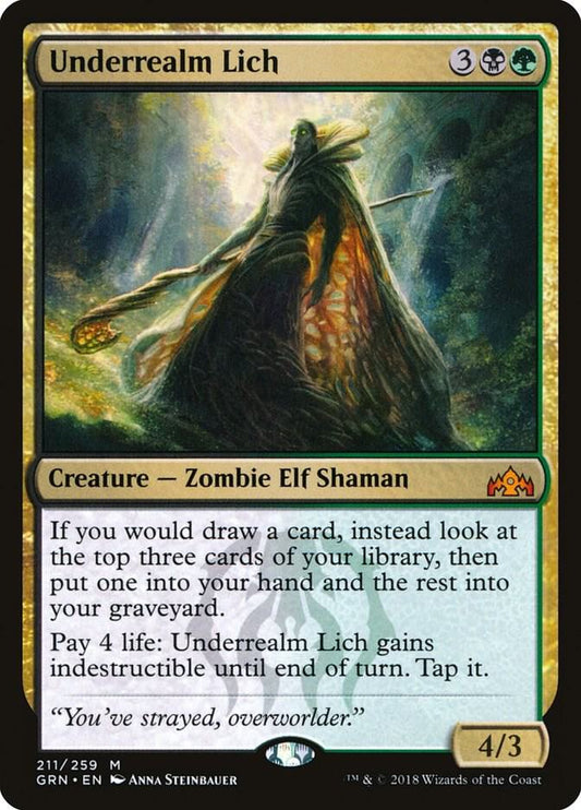 Underrealm Lich | Guilds of Ravnica #211