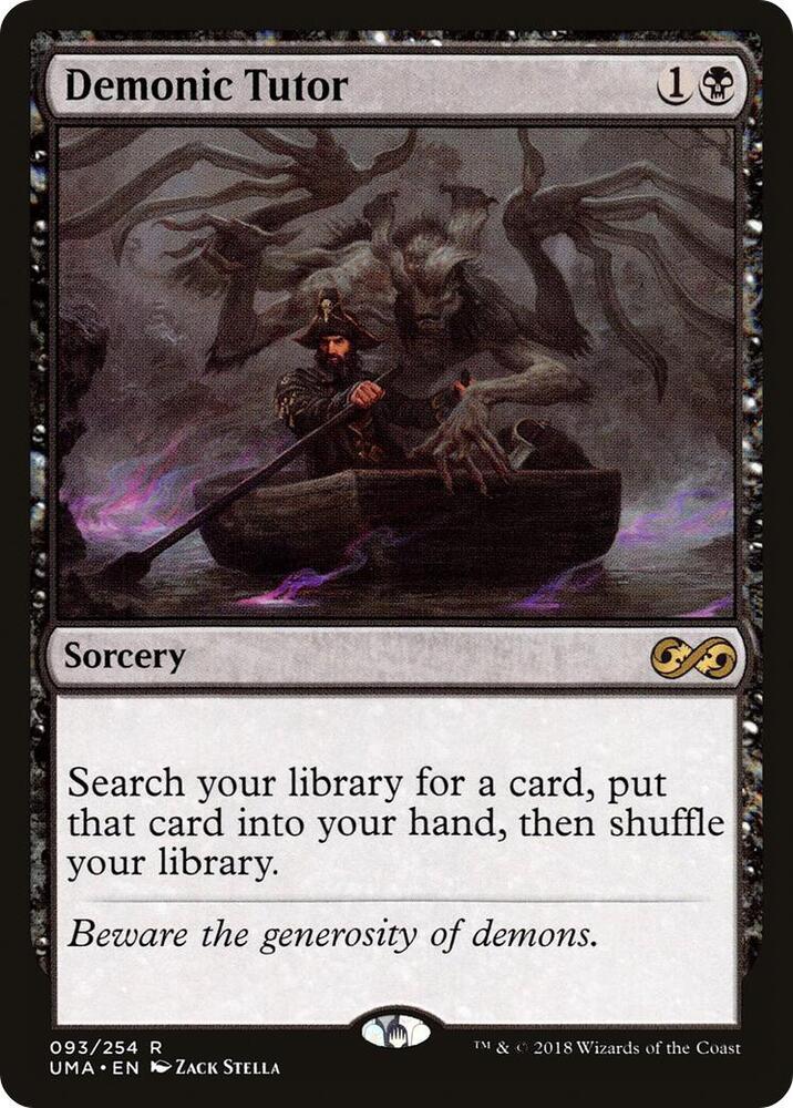 Demonic Tutor | Ultimate Masters #93