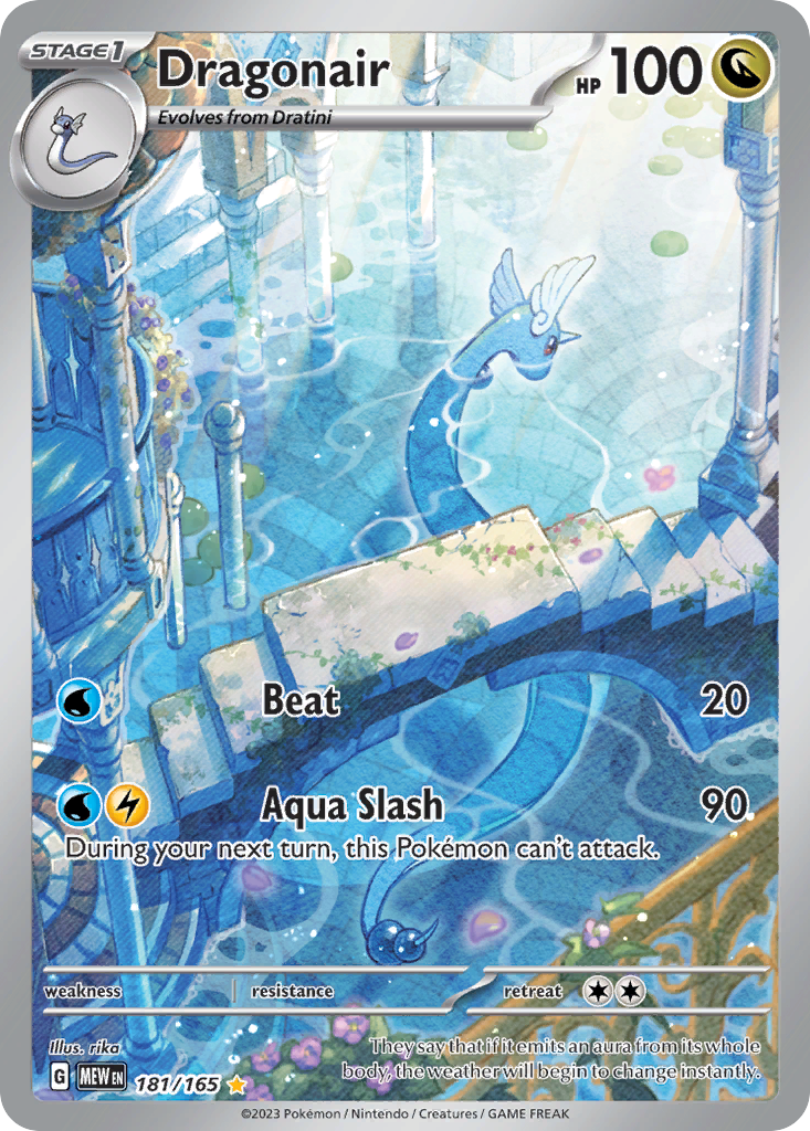 Dragonair | 151 #181 [holofoil]