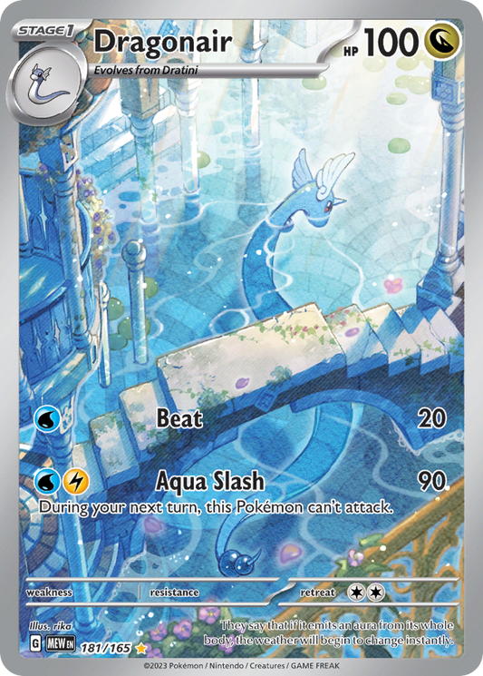 Dragonair | 151 #181 [holofoil]