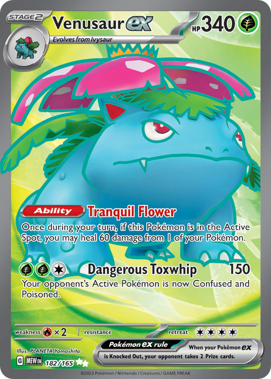 Venusaur ex | 151 #182 [holofoil]