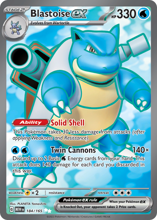 Blastoise ex | 151 #184 [holofoil]